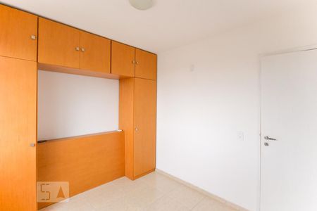 Apartamento à venda com 50m², 2 quartos e 1 vaga Apartamento à venda com 50m², 2 quartos e 1 vagaQuarto 1