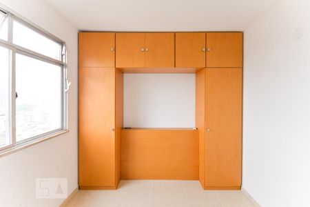 Apartamento à venda com 50m², 2 quartos e 1 vaga Apartamento à venda com 50m², 2 quartos e 1 vagaQuarto 1