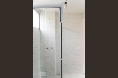 Apartamento à venda com 50m², 2 quartos e 1 vaga Apartamento à venda com 50m², 2 quartos e 1 vagaBanheiro Suíte