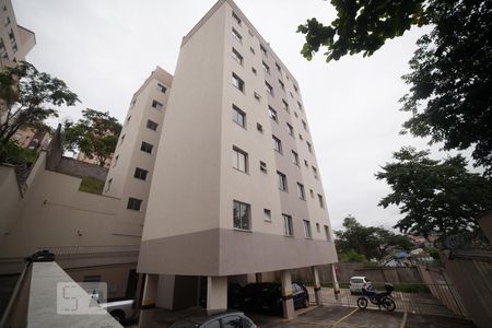 Apartamento para alugar com 50m², 2 quartos e 1 vagaFachada