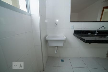Apartamento para alugar com 50m², 2 quartos e 1 vagaÁrea de Serviço