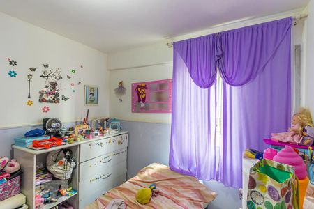 Apartamento à venda com 74m², 2 quartos e 1 vaga Apartamento à venda com 74m², 2 quartos e 1 vagaQuarto 2