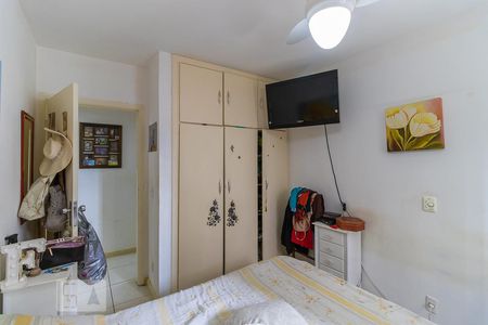 Quarto 1 de apartamento à venda com 2 quartos, 74m² em Centro, Campinas