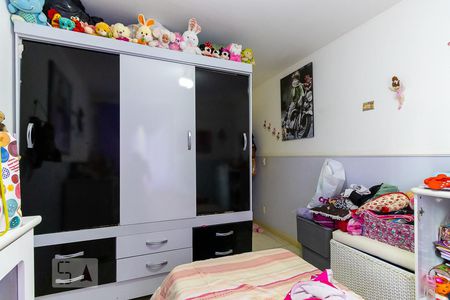 Apartamento à venda com 74m², 2 quartos e 1 vaga Apartamento à venda com 74m², 2 quartos e 1 vagaQuarto 2