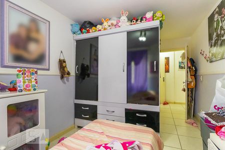 Apartamento à venda com 74m², 2 quartos e 1 vaga Apartamento à venda com 74m², 2 quartos e 1 vagaQuarto 2