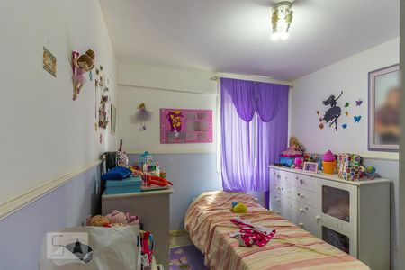 Quarto 2 de apartamento à venda com 2 quartos, 74m² em Centro, Campinas