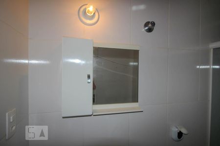Apartamento à venda com 45m², 1 quarto e sem vagaBanheiro
