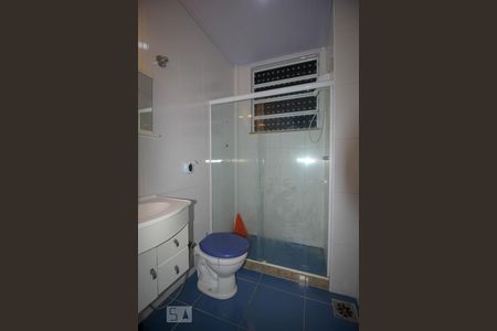 Apartamento à venda com 45m², 1 quarto e sem vagaBanheiro