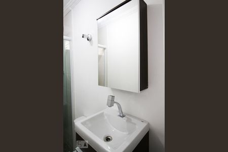 Apartamento à venda com 35m², 1 quarto e 1 vaga Apartamento à venda com 35m², 1 quarto e 1 vagaBanheiro