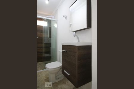 Apartamento à venda com 35m², 1 quarto e 1 vaga Apartamento à venda com 35m², 1 quarto e 1 vagaBanheiro