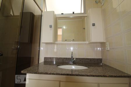 Apartamento à venda com 76m², 2 quartos e 1 vagaBanheiro 1 suite