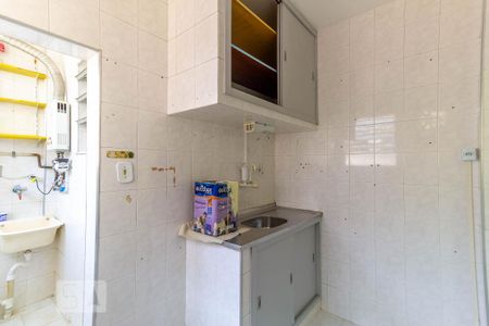 Apartamento à venda com 55m², 3 quartos e 1 vaga Apartamento à venda com 55m², 3 quartos e 1 vagaCozinha