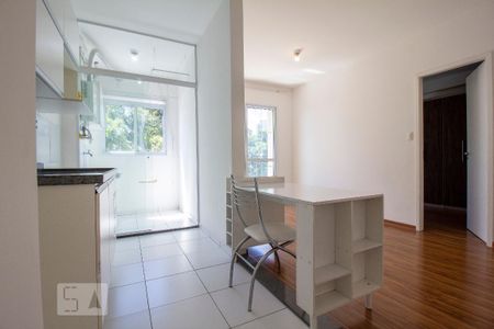 Apartamento para alugar com 47m², 1 quarto e 1 vaga Apartamento para alugar com 47m², 1 quarto e 1 vagaCozinha