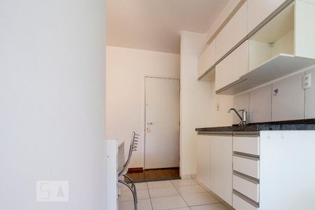 Apartamento para alugar com 47m², 1 quarto e 1 vaga Apartamento para alugar com 47m², 1 quarto e 1 vagaCozinha