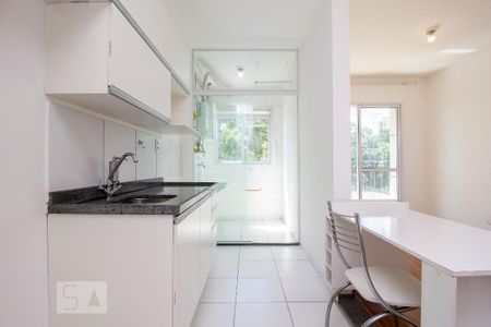 Apartamento para alugar com 47m², 1 quarto e 1 vaga Apartamento para alugar com 47m², 1 quarto e 1 vagaCozinha