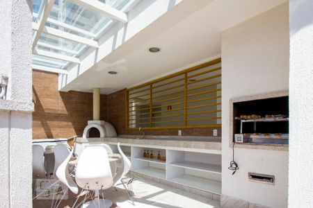 Apartamento para alugar com 47m², 1 quarto e 1 vaga Apartamento para alugar com 47m², 1 quarto e 1 vagaÁrea comum