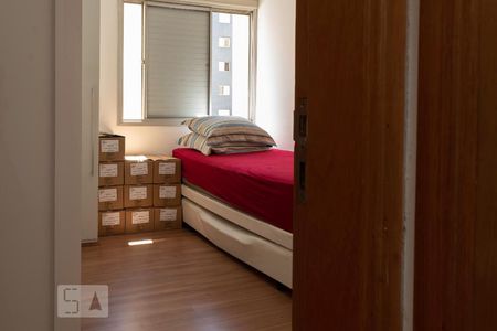 Quarto 1 de apartamento à venda com 2 quartos, 75m² em Vila Monte Alegre, São Paulo