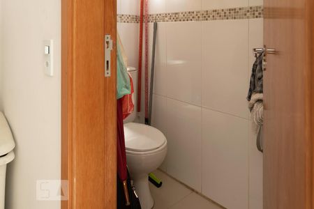 Apartamento à venda com 75m², 2 quartos e 1 vagaBanheiro  de serviço