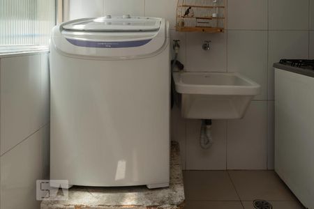 Apartamento à venda com 75m², 2 quartos e 1 vagaÁrea de serviço