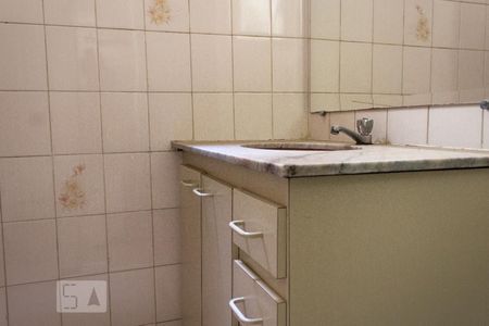 Banheiro da Suíte 1 de apartamento para alugar com 3 quartos, 98m² em Graça, Belo Horizonte