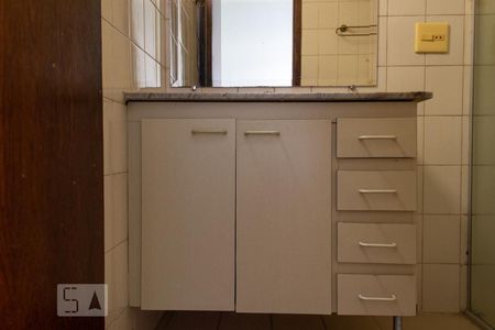 Apartamento para alugar com 98m², 3 quartos e 1 vagaBanheiro da Suíte 1