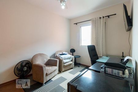 Quarto 1 de apartamento à venda com 2 quartos, 54m² em Vila Progresso, Guarulhos
