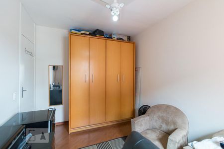 Quarto 1 de apartamento à venda com 2 quartos, 54m² em Vila Progresso, Guarulhos