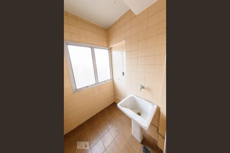 Studio para alugar com 40m², 1 quarto e 1 vagaÁrea de Serviço