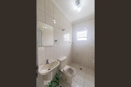 Casa à venda com 400m², 4 quartos e 4 vagasBanheiro de Serviço