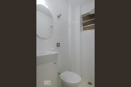 Studio à venda com 26m², 1 quarto e sem vagaBanheiro