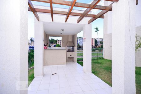 Apartamento à venda com 100m², 2 quartos e 1 vaga Apartamento à venda com 100m², 2 quartos e 1 vagaChurrasqueira