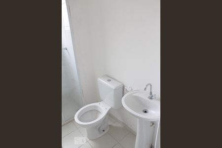 Apartamento para alugar com 46m², 2 quartos e 1 vagaBanheiro
