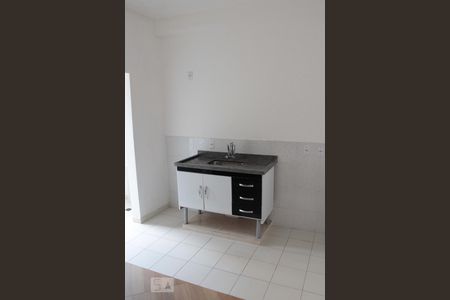 Sala/Cozinha de apartamento para alugar com 2 quartos, 46m² em Nova Cidade Jardim, Jundiaí