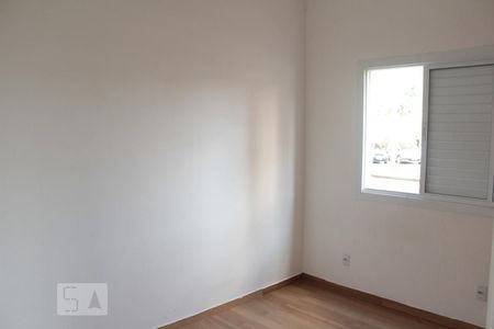 Quarto de apartamento para alugar com 2 quartos, 46m² em Nova Cidade Jardim, Jundiaí