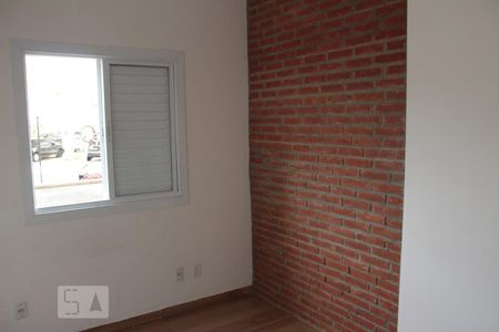 Apartamento para alugar com 46m², 2 quartos e 1 vagaQuarto