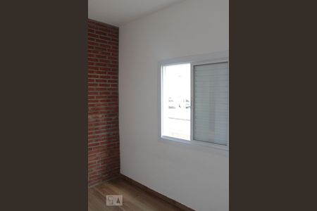 Quarto de apartamento para alugar com 2 quartos, 46m² em Nova Cidade Jardim, Jundiaí