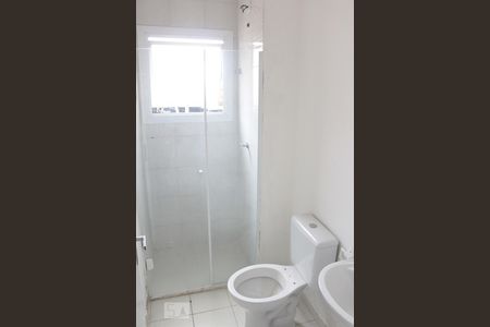 Apartamento para alugar com 46m², 2 quartos e 1 vagaBanheiro