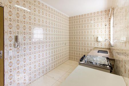 Apartamento à venda com 82m², 2 quartos e 1 vaga Apartamento à venda com 82m², 2 quartos e 1 vagaCozinha