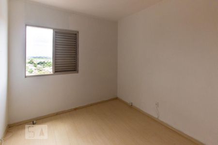 Apartamento à venda com 82m², 2 quartos e 1 vaga Apartamento à venda com 82m², 2 quartos e 1 vagaQuarto 2