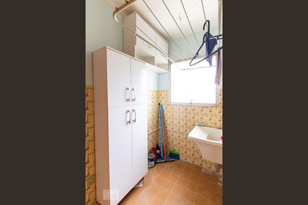 Apartamento à venda com 82m², 2 quartos e 1 vaga Apartamento à venda com 82m², 2 quartos e 1 vagaLavanderia