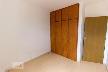 Apartamento à venda com 82m², 2 quartos e 1 vaga Apartamento à venda com 82m², 2 quartos e 1 vagaQuarto 2