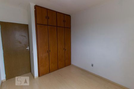 Apartamento à venda com 82m², 2 quartos e 1 vaga Apartamento à venda com 82m², 2 quartos e 1 vagaQuarto 1