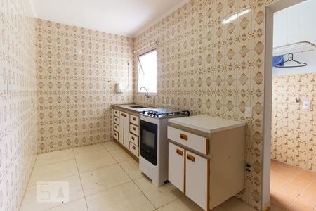 Apartamento à venda com 82m², 2 quartos e 1 vaga Apartamento à venda com 82m², 2 quartos e 1 vagaCozinha