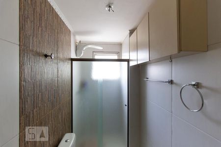 Apartamento à venda com 82m², 2 quartos e 1 vaga Apartamento à venda com 82m², 2 quartos e 1 vagaBanheiro