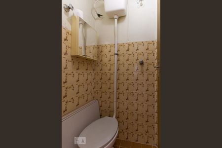 Apartamento à venda com 82m², 2 quartos e 1 vaga Apartamento à venda com 82m², 2 quartos e 1 vagaBanheiro de Serviço