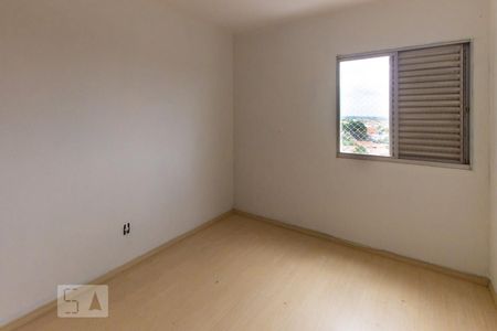 Apartamento à venda com 82m², 2 quartos e 1 vaga Apartamento à venda com 82m², 2 quartos e 1 vagaQuarto 1