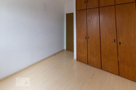Apartamento à venda com 82m², 2 quartos e 1 vaga Apartamento à venda com 82m², 2 quartos e 1 vagaQuarto 1
