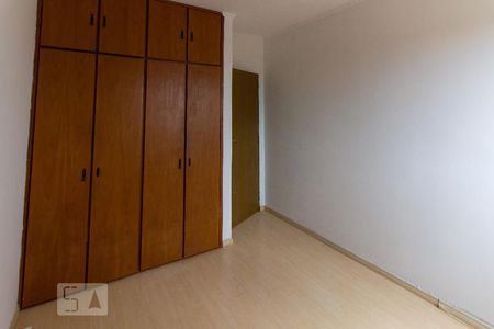 Apartamento à venda com 82m², 2 quartos e 1 vaga Apartamento à venda com 82m², 2 quartos e 1 vagaQuarto 2