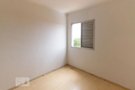 Apartamento à venda com 82m², 2 quartos e 1 vaga Apartamento à venda com 82m², 2 quartos e 1 vagaQuarto 2