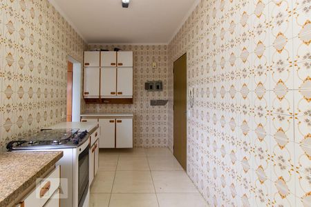 Apartamento à venda com 82m², 2 quartos e 1 vaga Apartamento à venda com 82m², 2 quartos e 1 vagaCozinha